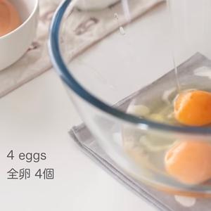 日本烘培人气博主的芒果蛋糕卷的做法 步骤1