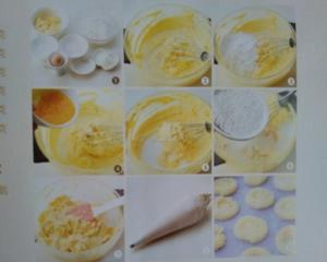 黄油奶香曲奇饼干的做法 步骤2