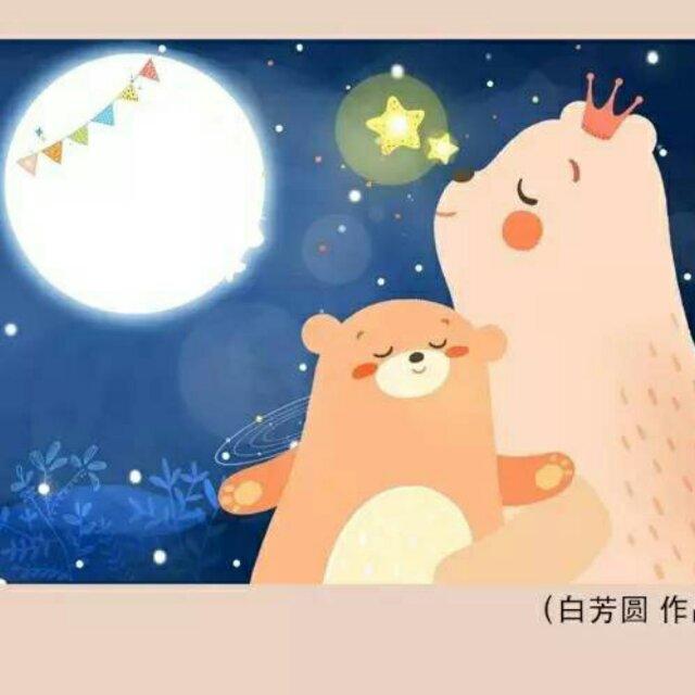 窝窝滴麻麻