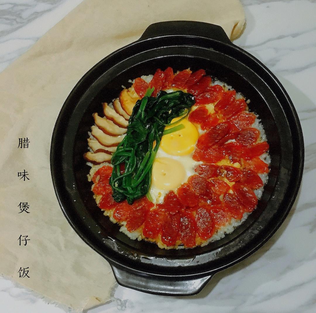 铸铁锅腊肠煲仔饭