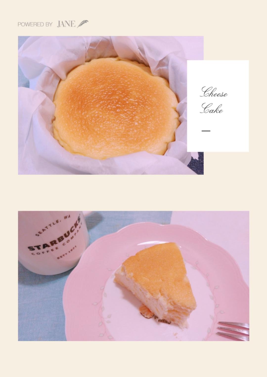 网红好利来半熟芝士蛋糕(低卡）轻乳酪蛋糕hanjuku cheese