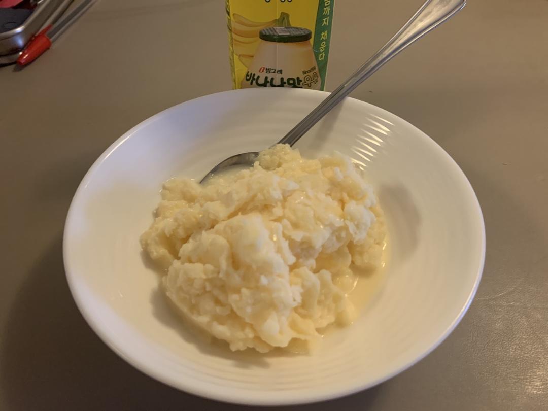 极简香蕉牛奶冰沙