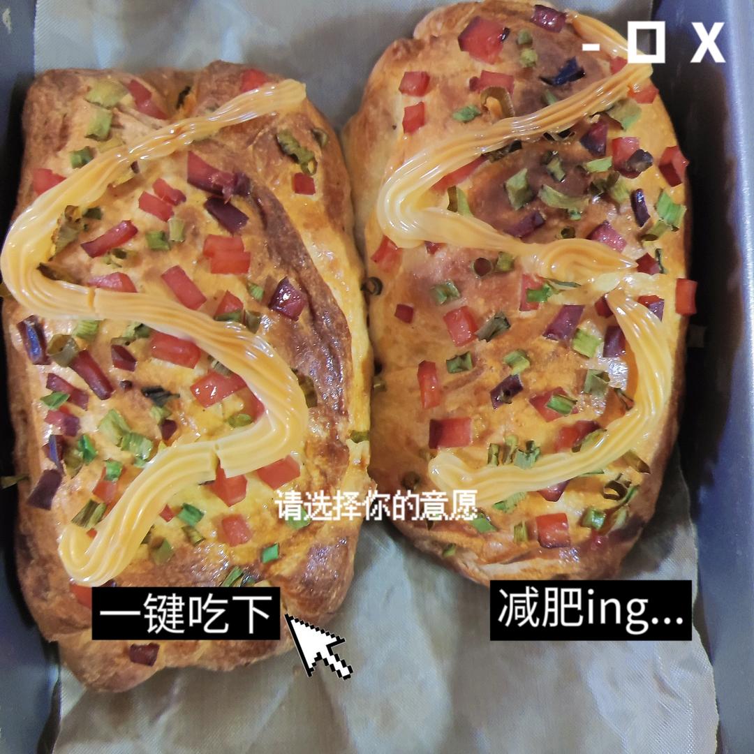 葱香芝士面包