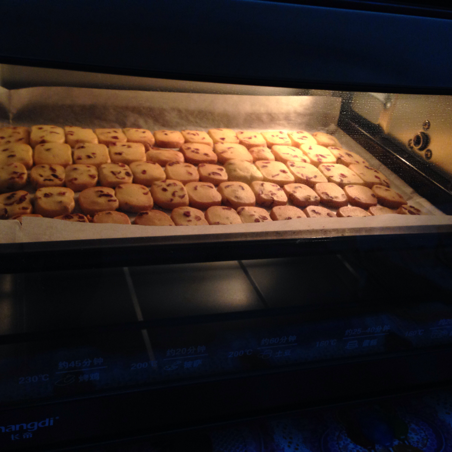 蔓越莓饼干--新手烘焙0压力 #皮黑森林#