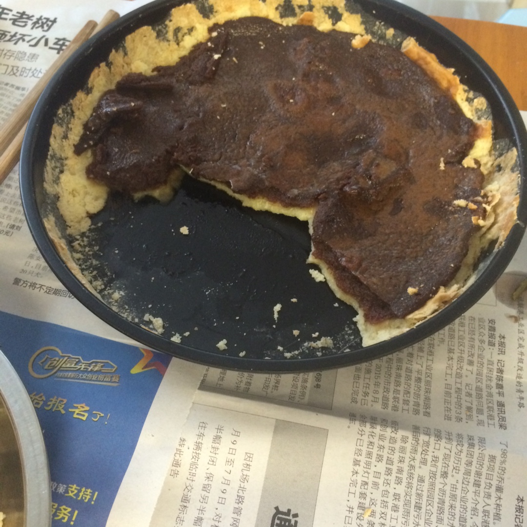 无油脂巧克力塔