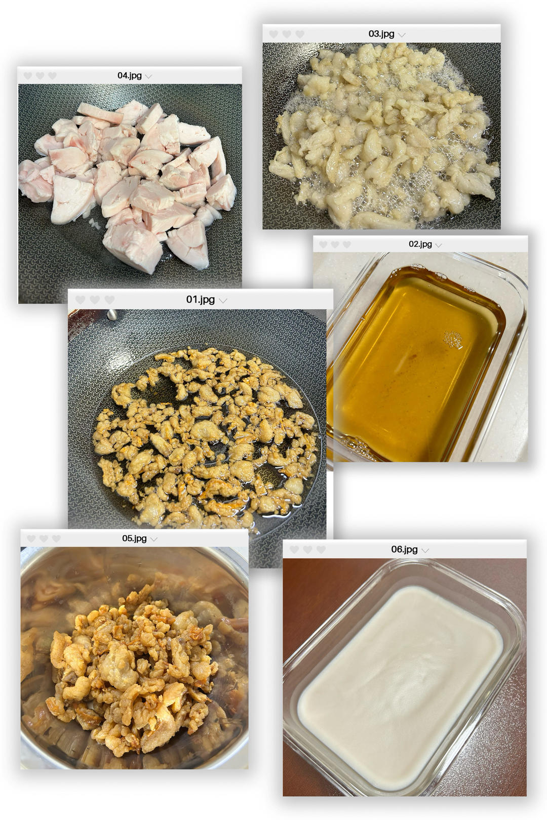 炼板油，炼油