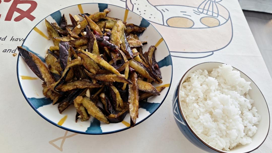 风味茄子
