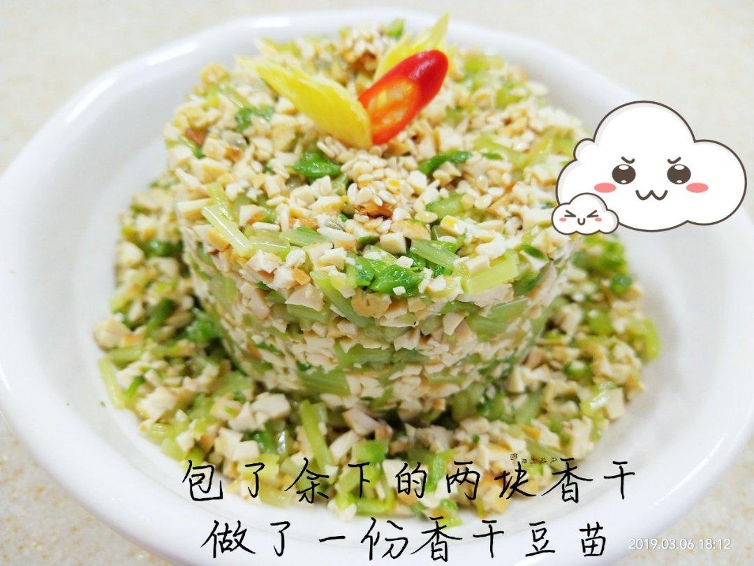 梅菜包