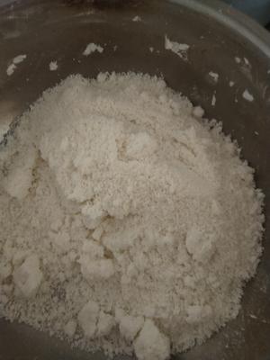 桂花豆沙方糕的做法 步骤1