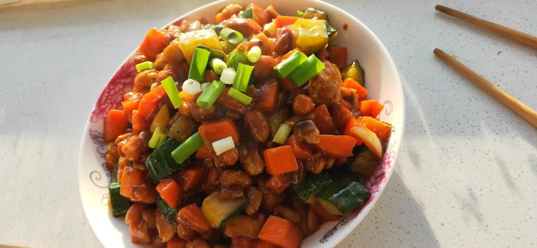 超级下饭的宫爆鸡丁