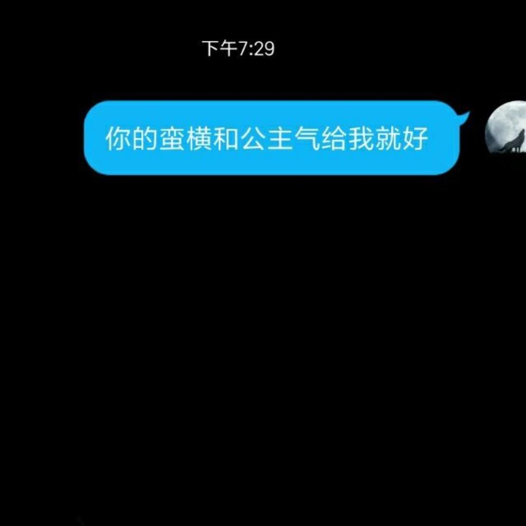 就是想做饭给媳妇吃