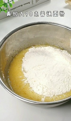 香酥蛋卷（平底锅版）的做法 步骤6