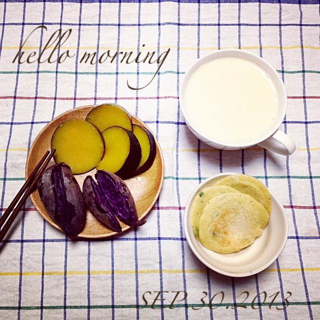 我就是爱淀粉别叫我停下来