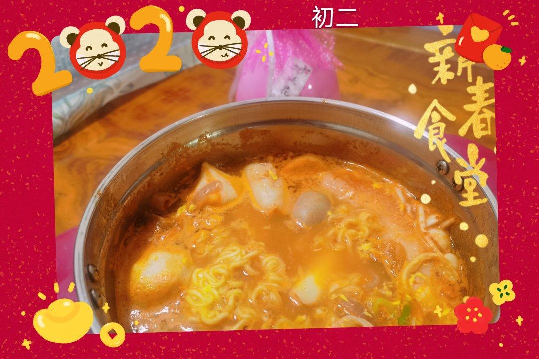 堂妈教你做部队火锅