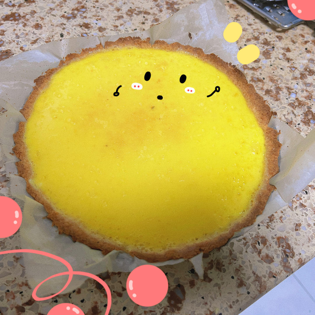 2步完成超省料的🌞生酮太阳柠檬派