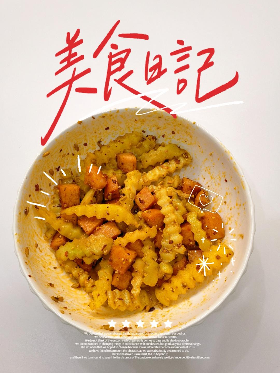 狼牙土豆新手必成功（空气炸锅版）