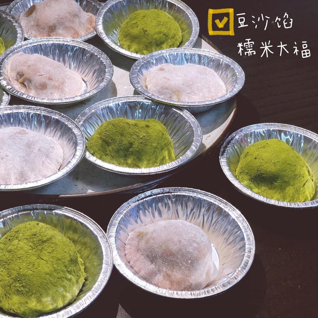 抹茶豆沙大福——安利皇后锅具