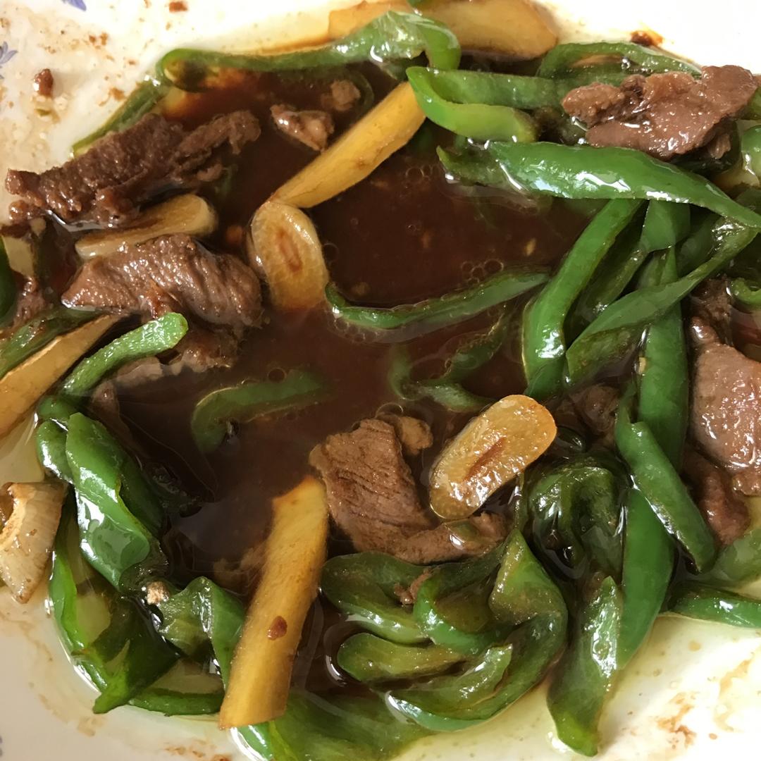 青椒肉丝