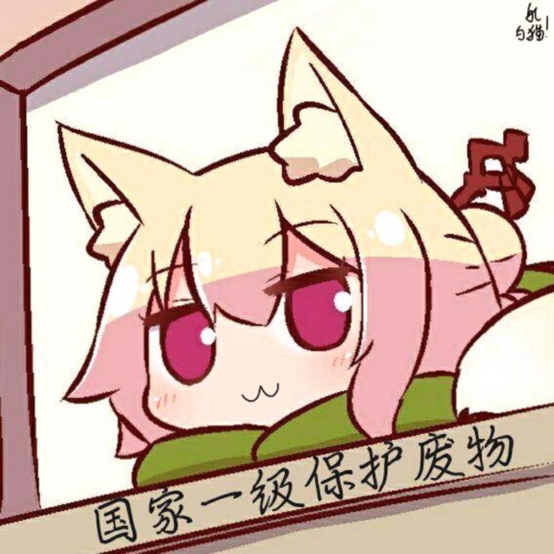 下厨房用户_btqza