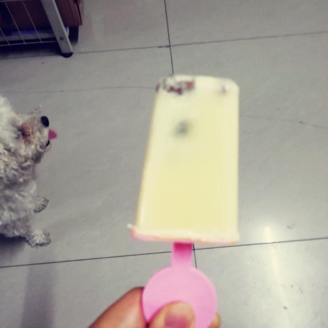 自制牛奶雪糕