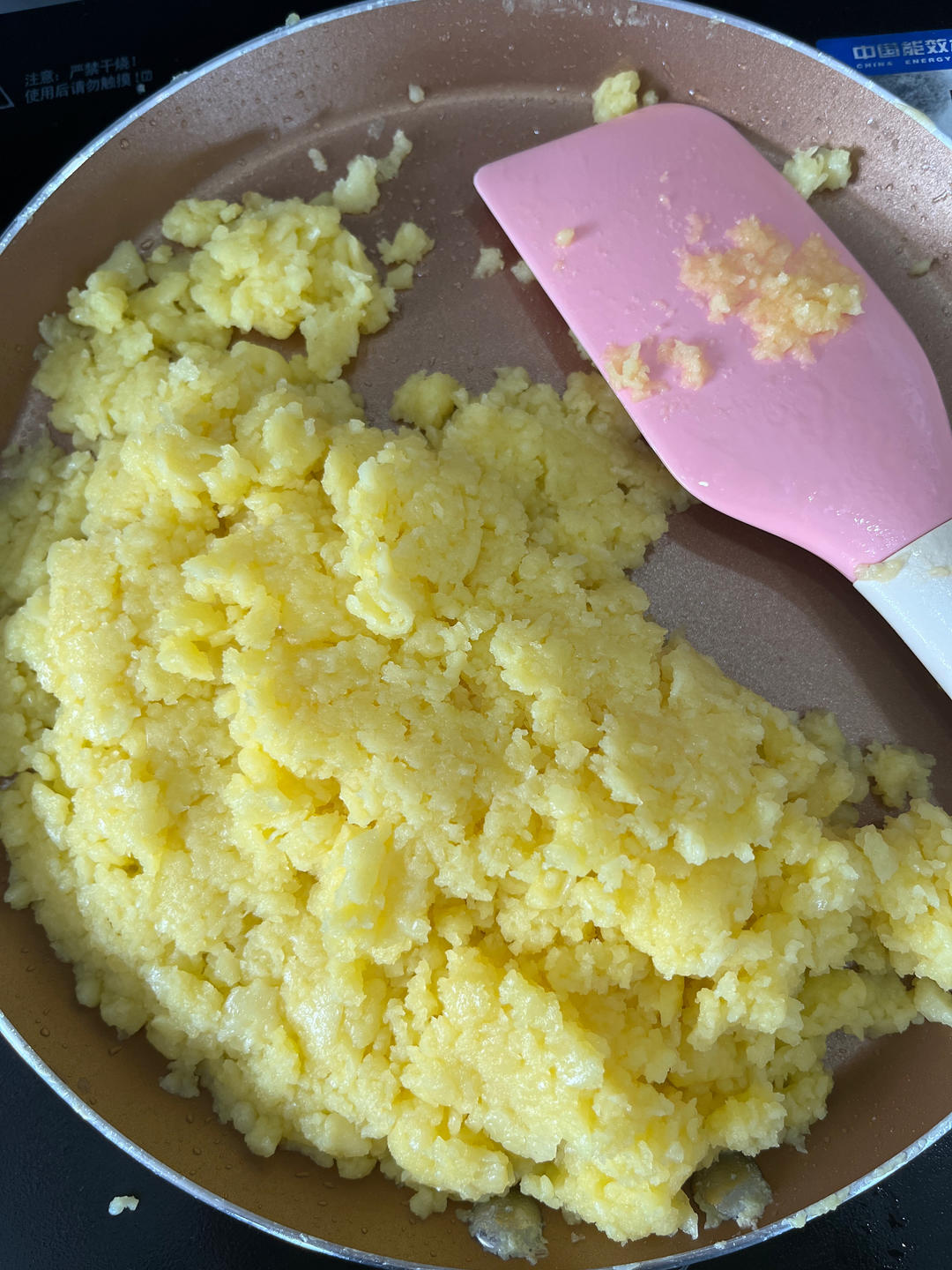 万能奶黄馅儿‼️奶香浓郁‼️做法超简单易学