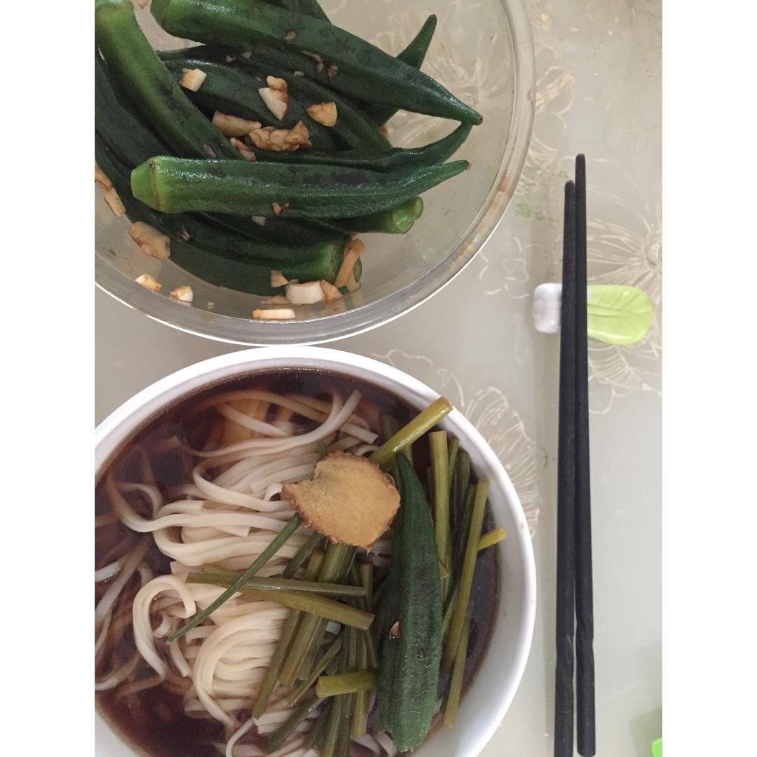 我的一人食：酸汤挂面