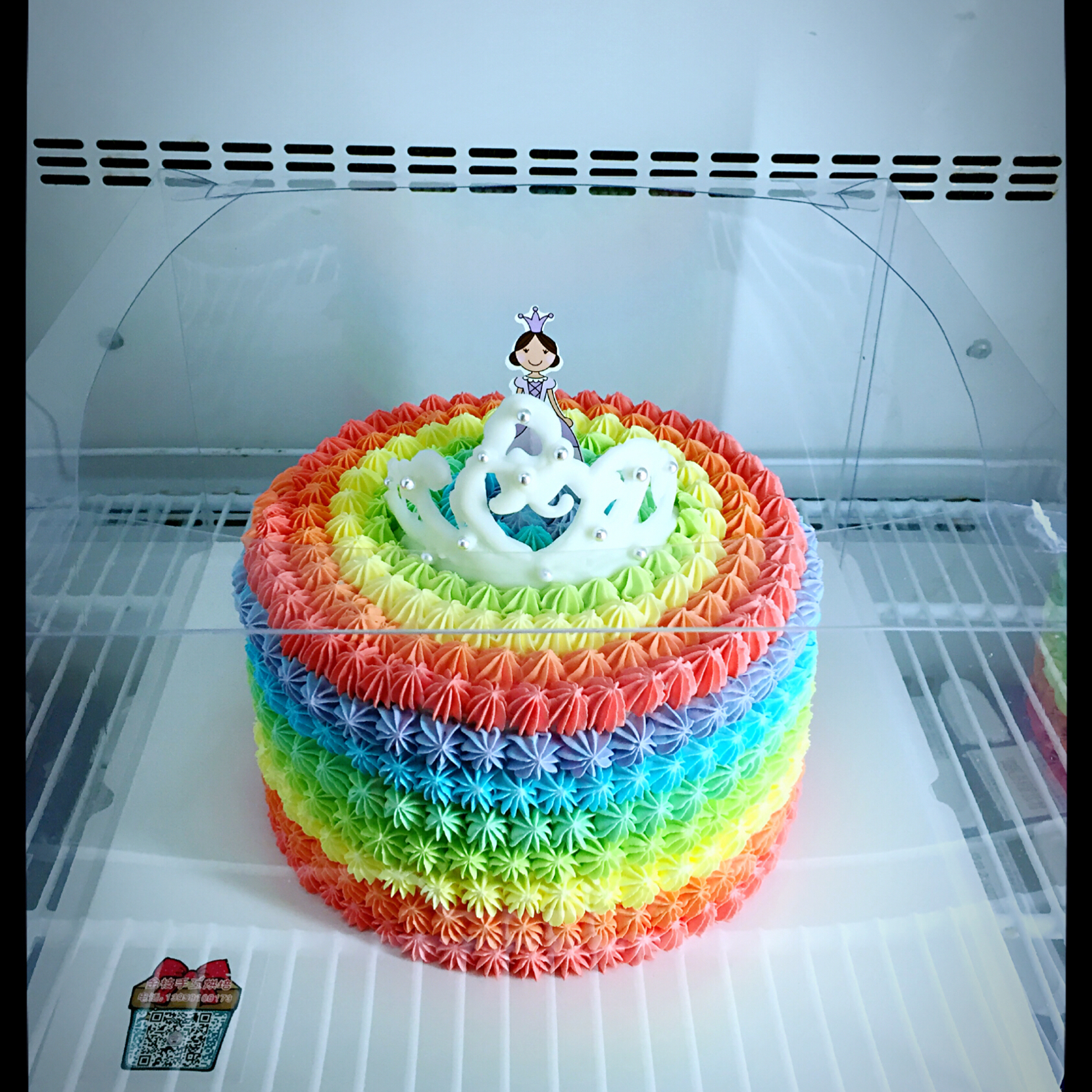 巧克力皇冠的制作