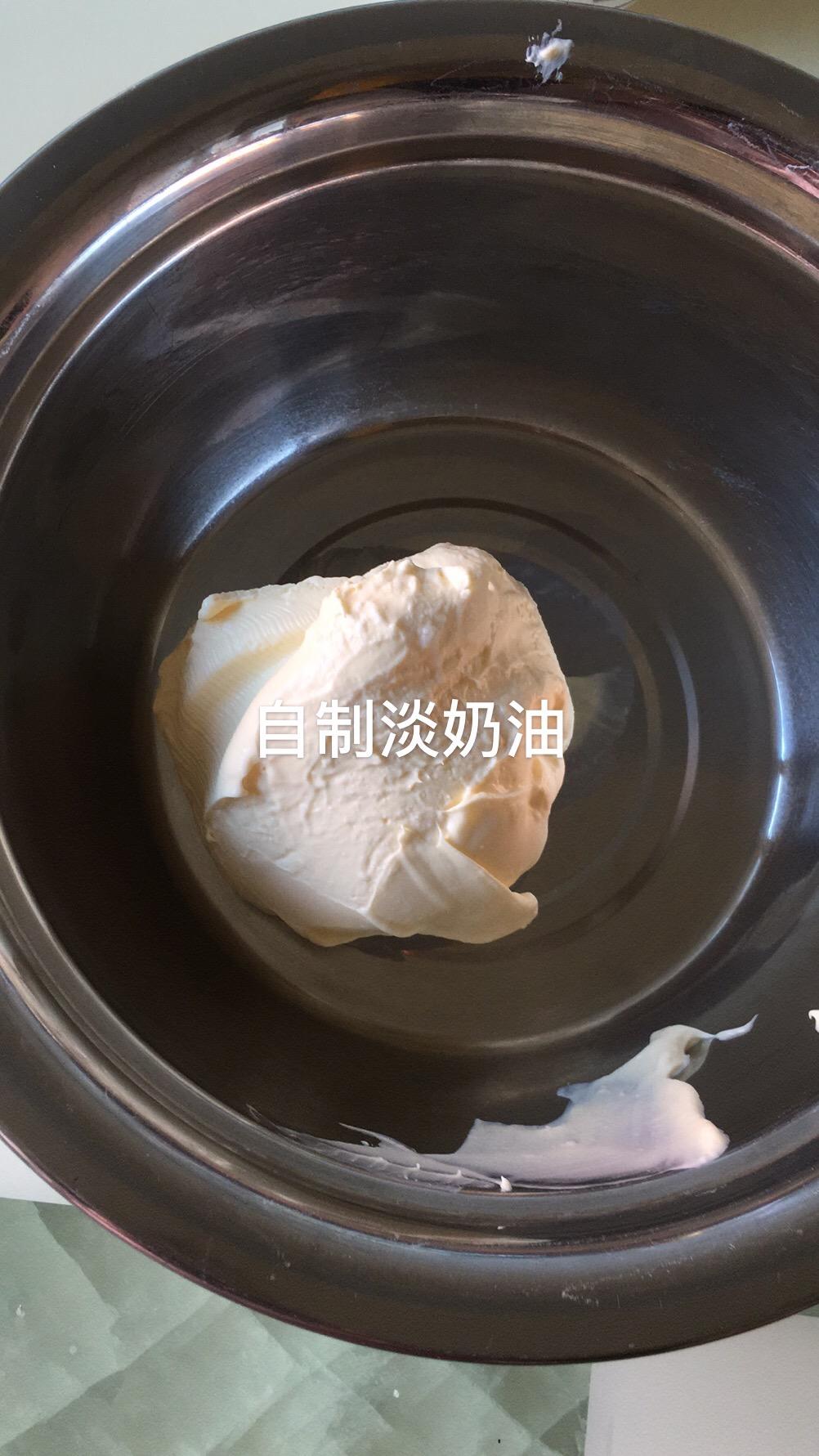 自制淡奶油（乳脂含量39%）