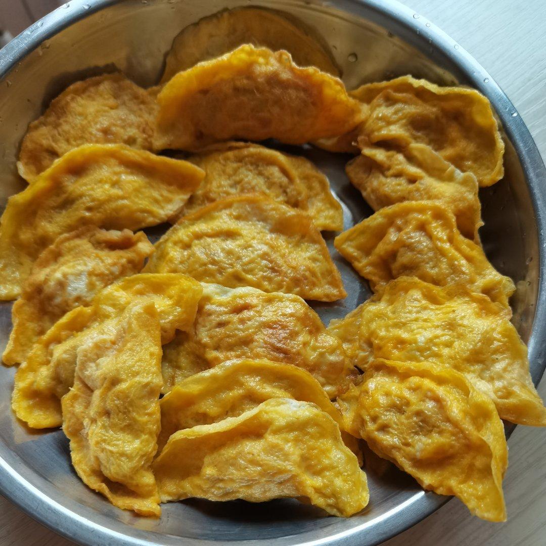 过年必备菜…蛋饺…