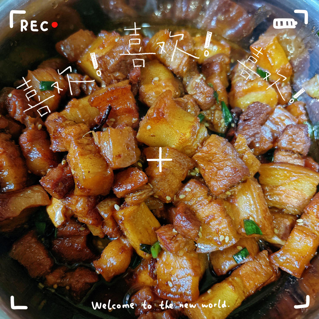 不焯水不放油的家常红烧肉