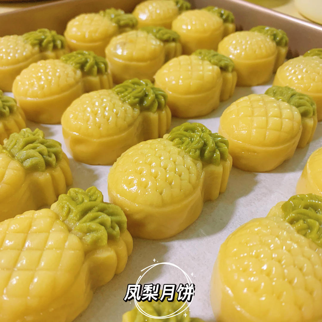 万能广式月饼皮（附上菠萝月饼制作）