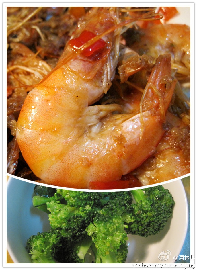油焖大虾
