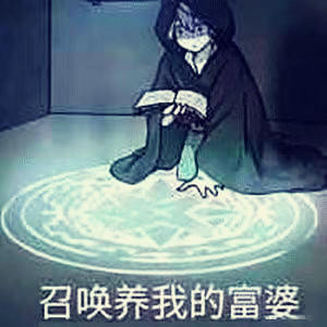 河鲜生