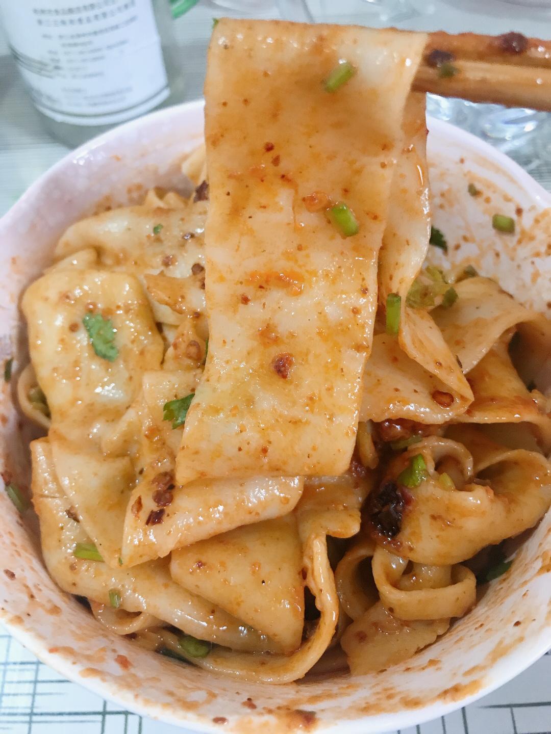 油泼面、biangbiang面