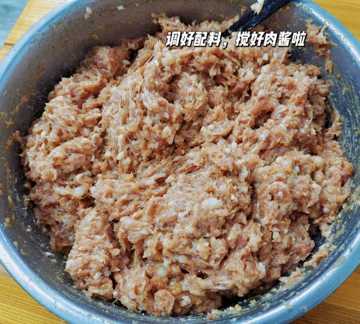 脆皮猪肉肠