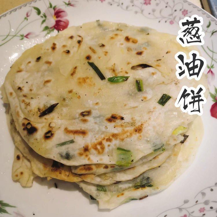 家常葱油饼