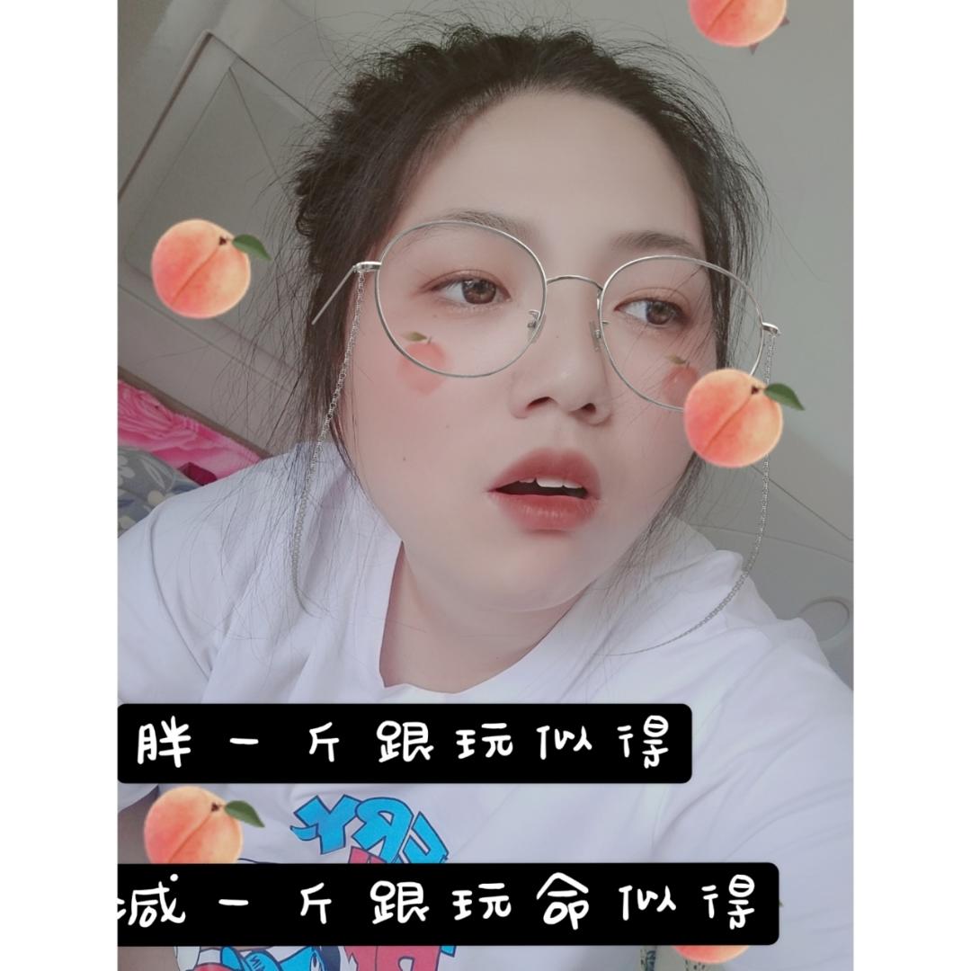 麻栗和麻豆的妈妈