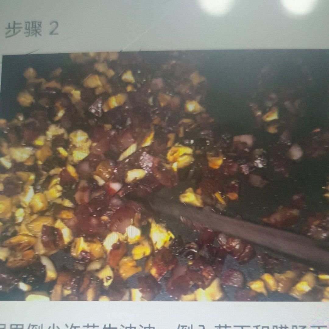香菇腊肉饭的做法