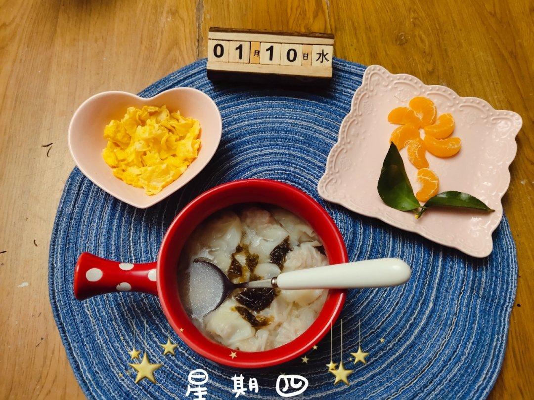 #365天早餐#