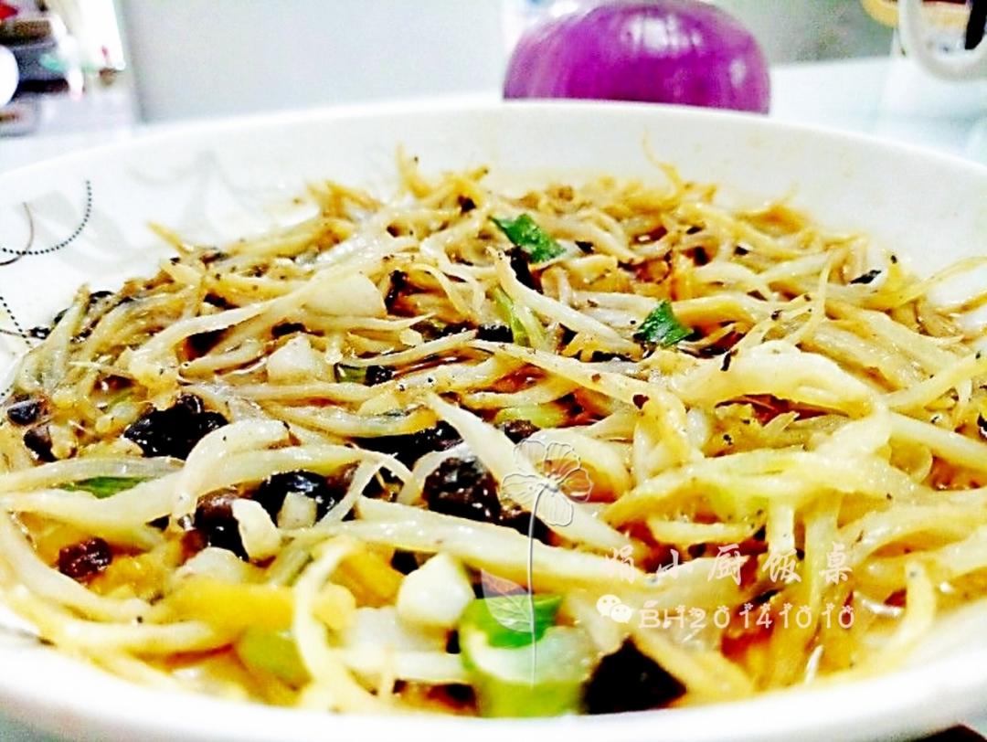 豆鼓蒸银鱼干的做法