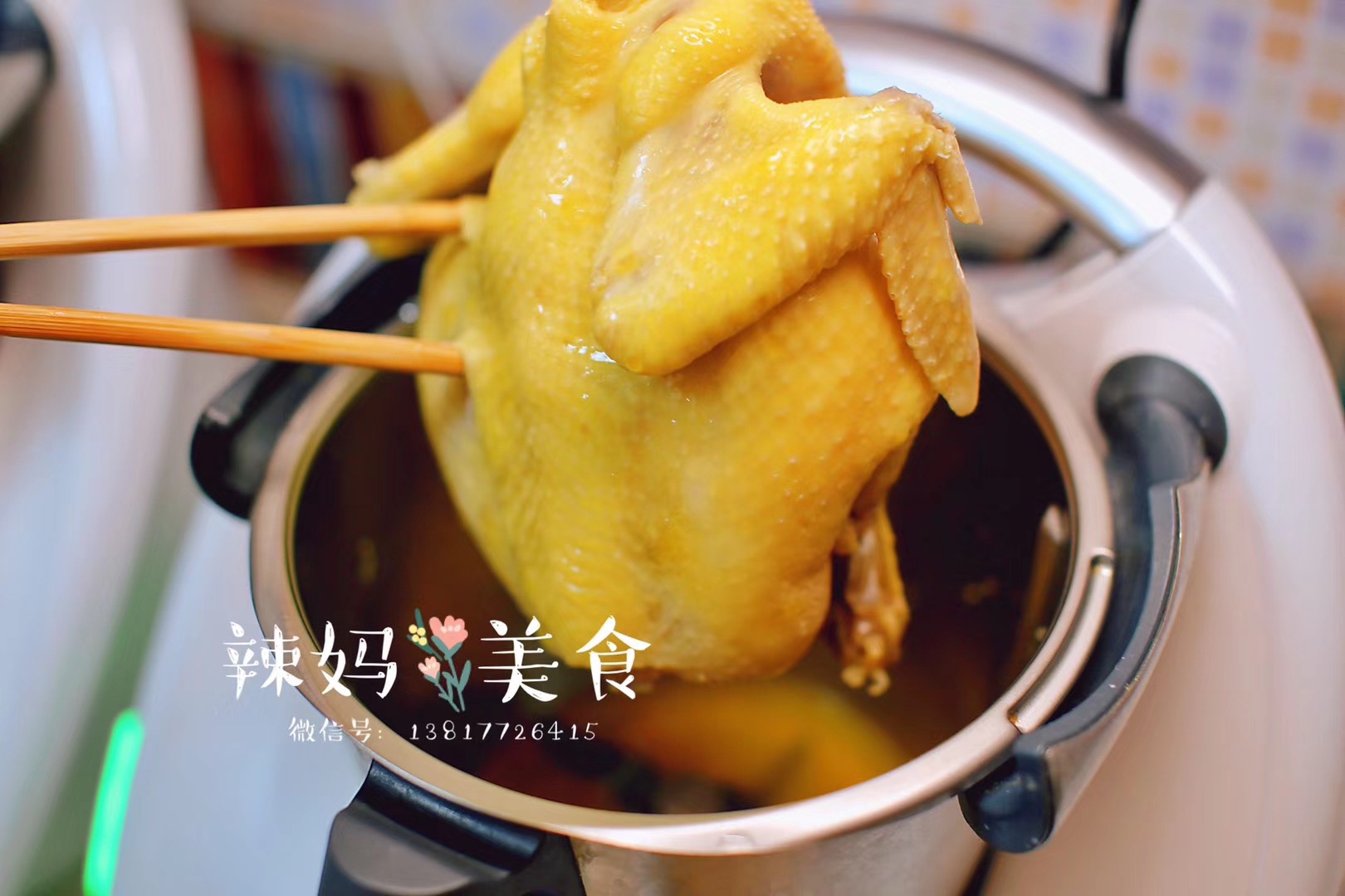 超实用一鸡三吃～手撕鸡（白斩鸡）鸡汤，鸡油时蔬的做法 步骤2
