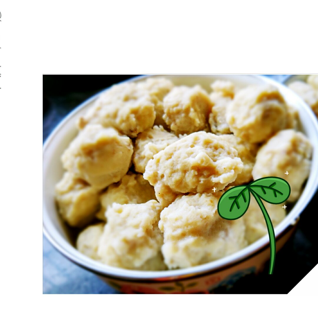 手打鱼丸（鲜嫩弹牙）