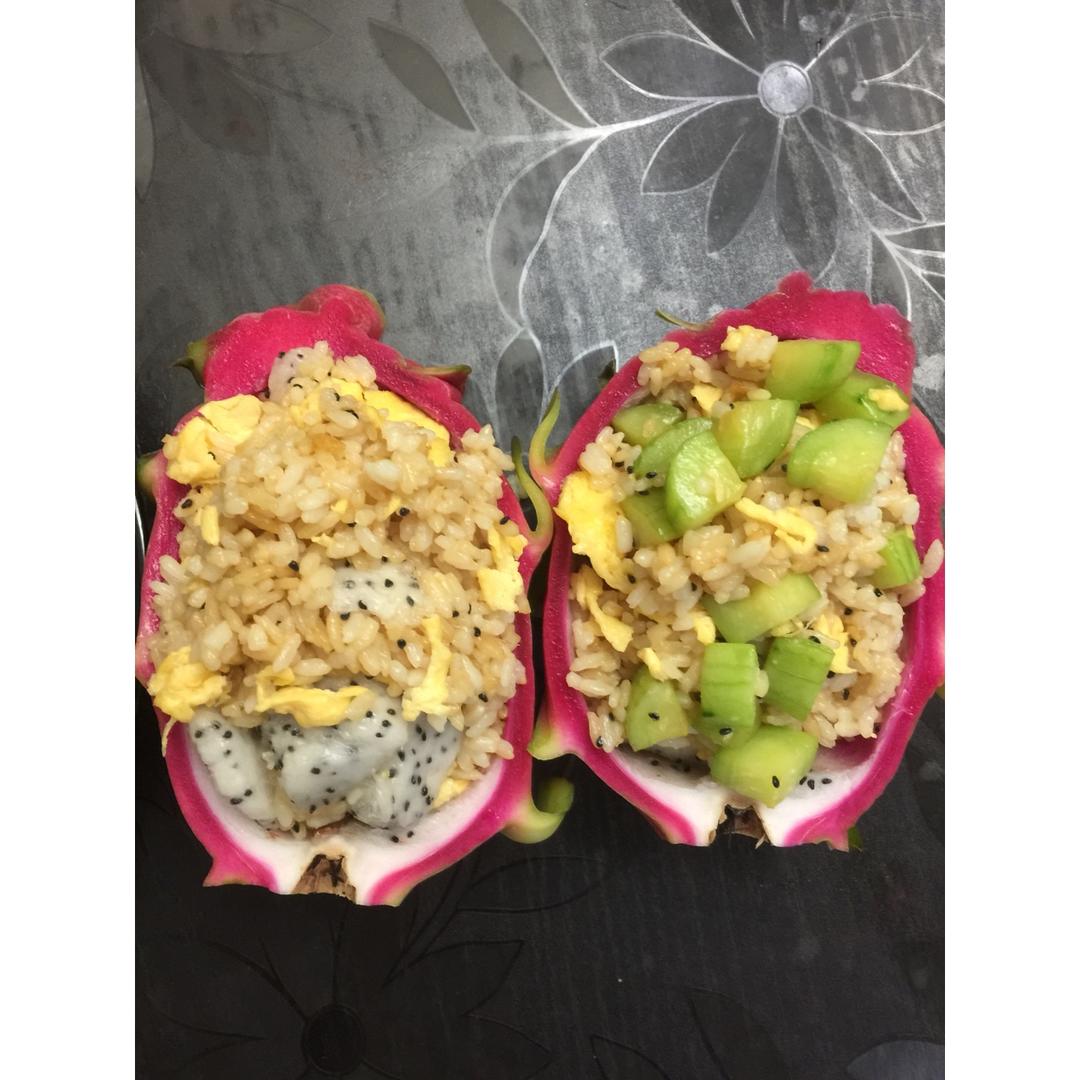 清爽火龙果炒饭