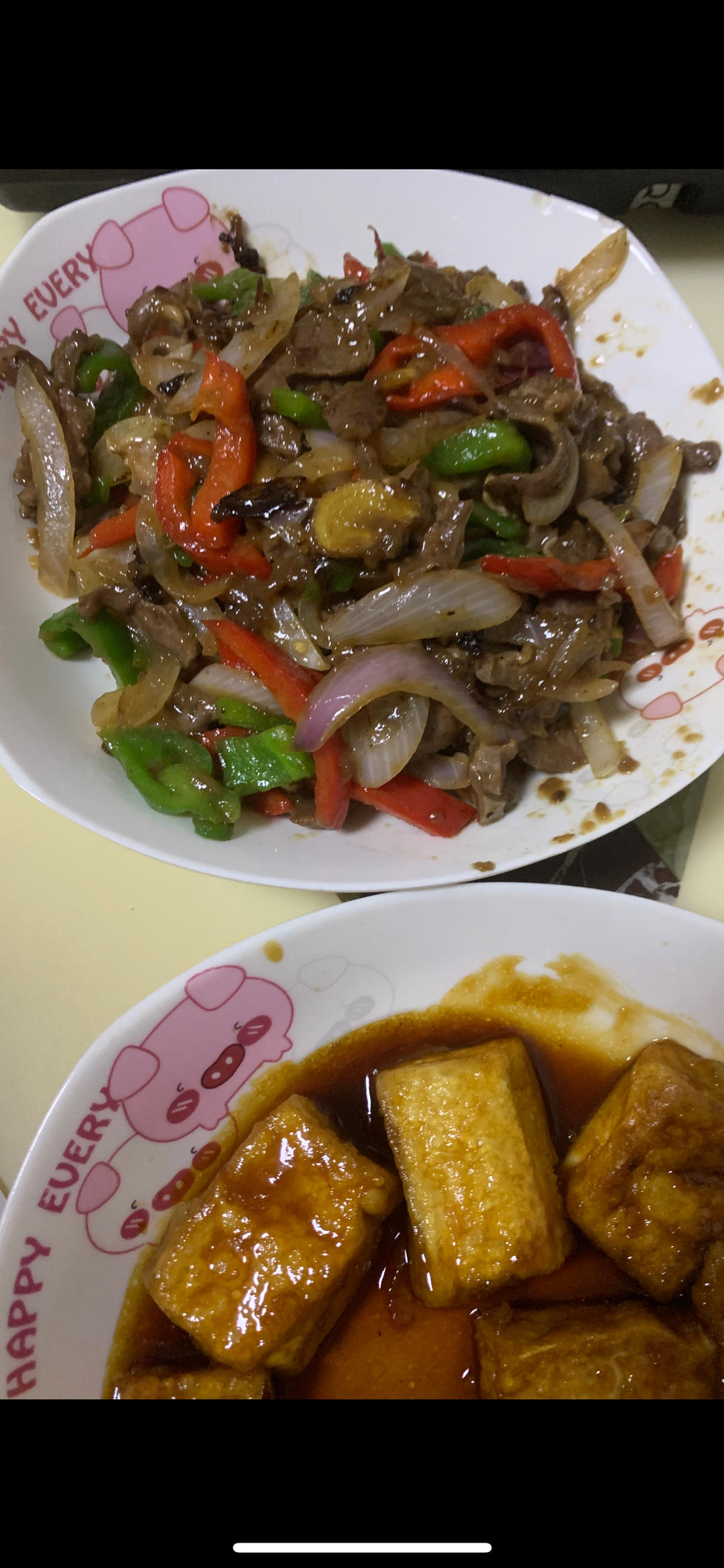 爆炒猪心 | 超级滑嫩的家常做法