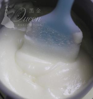 软fufu ‼️云朵爆浆酸奶小面包的做法 步骤1