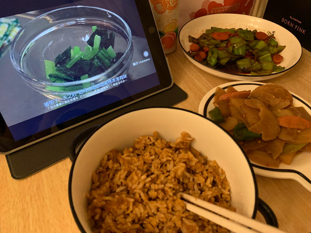 💥💥巨下饭，专治没食欲❗️超级好吃的虎皮青椒