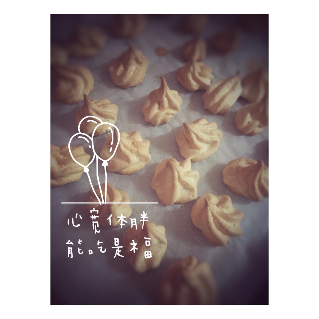 蛋白糖（烤箱做蛋白糖）