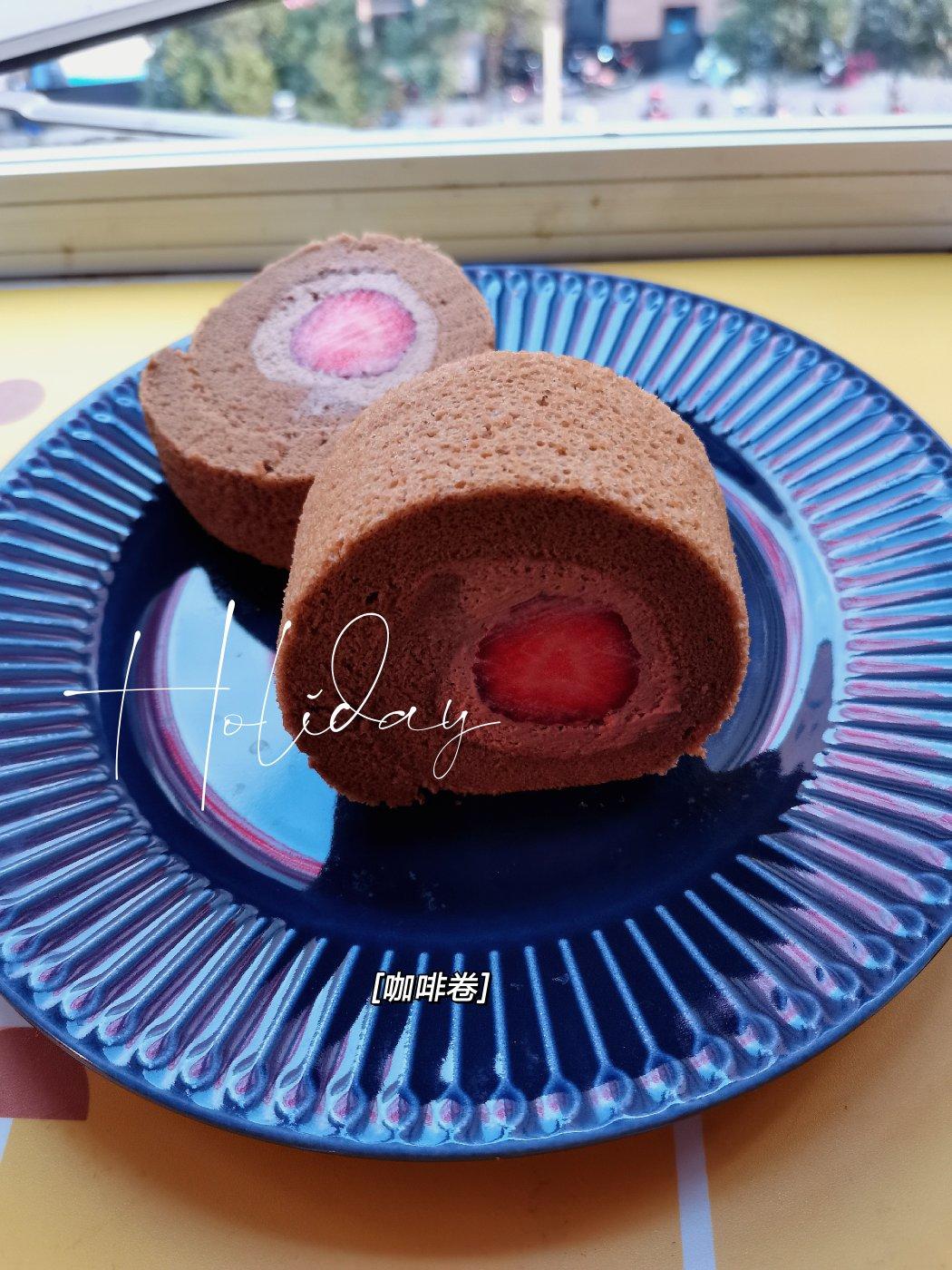 咖啡焦糖奶油卷