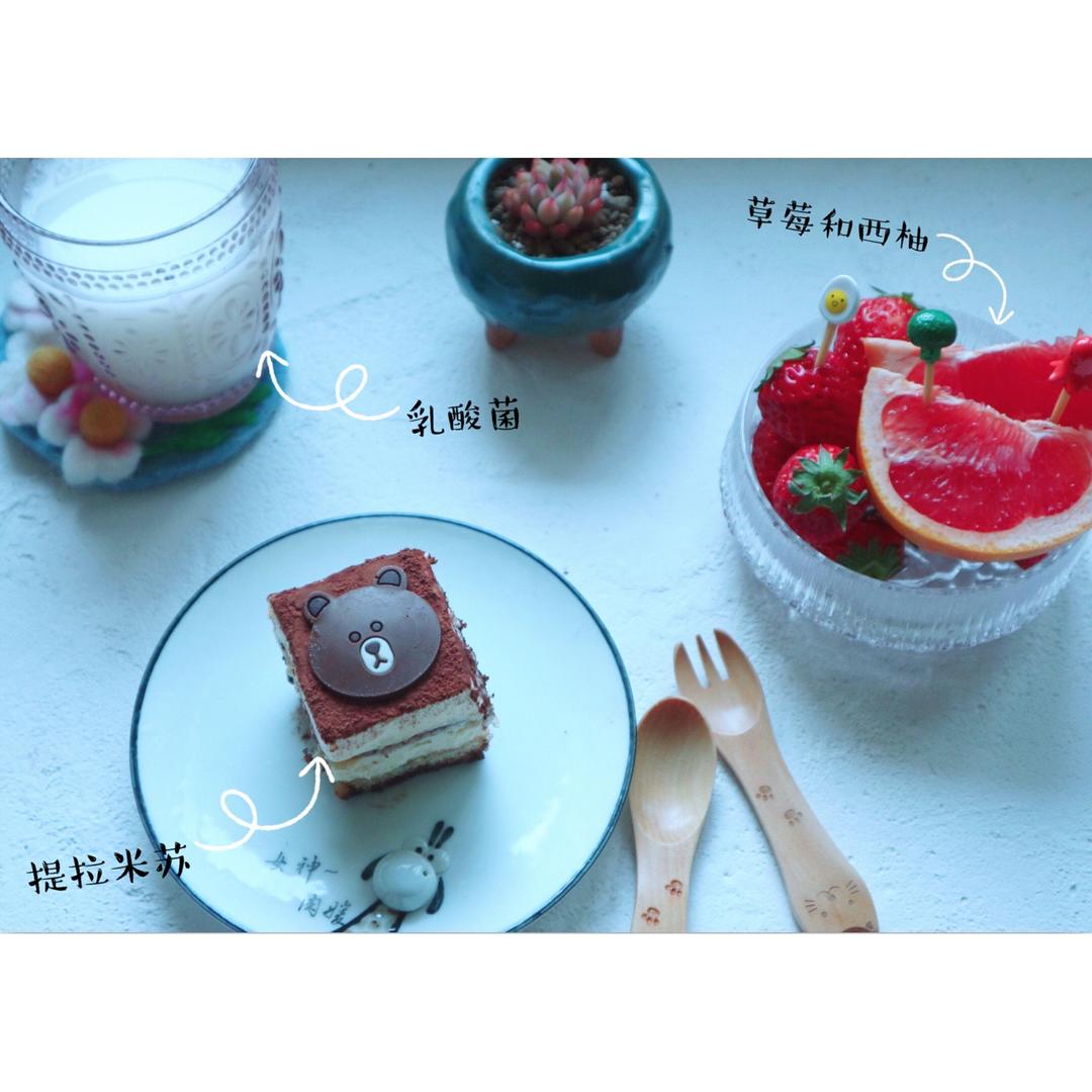 《Tinrry+》提拉米苏