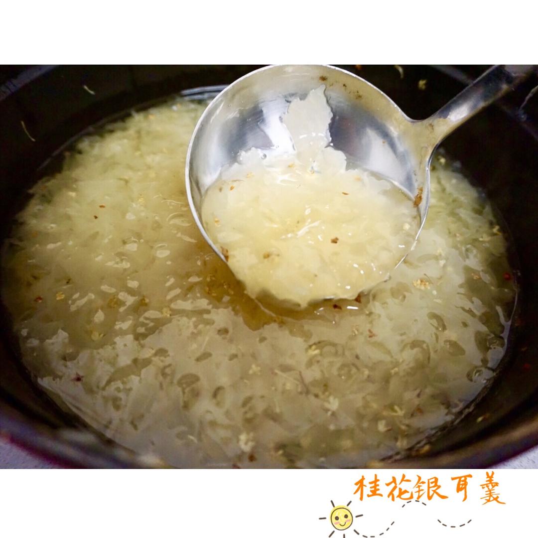 冰糖银耳红枣汤